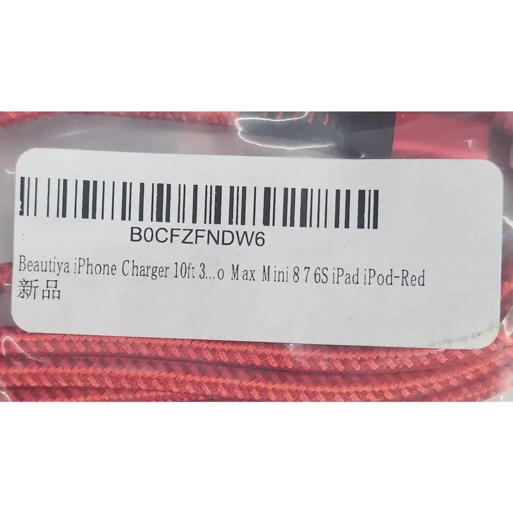 10 Ft Pack of 3 USB Lightning Charging Cables, Red Braided Cord